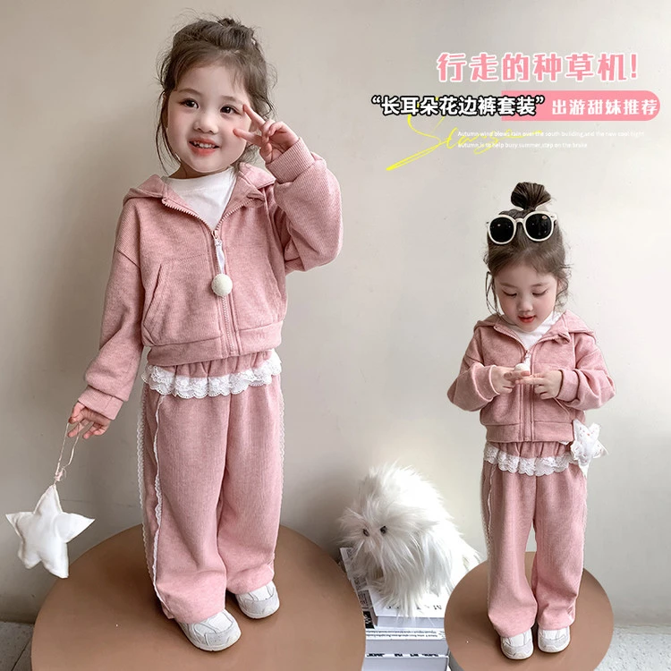 套装韩版春秋纯色女童中小童