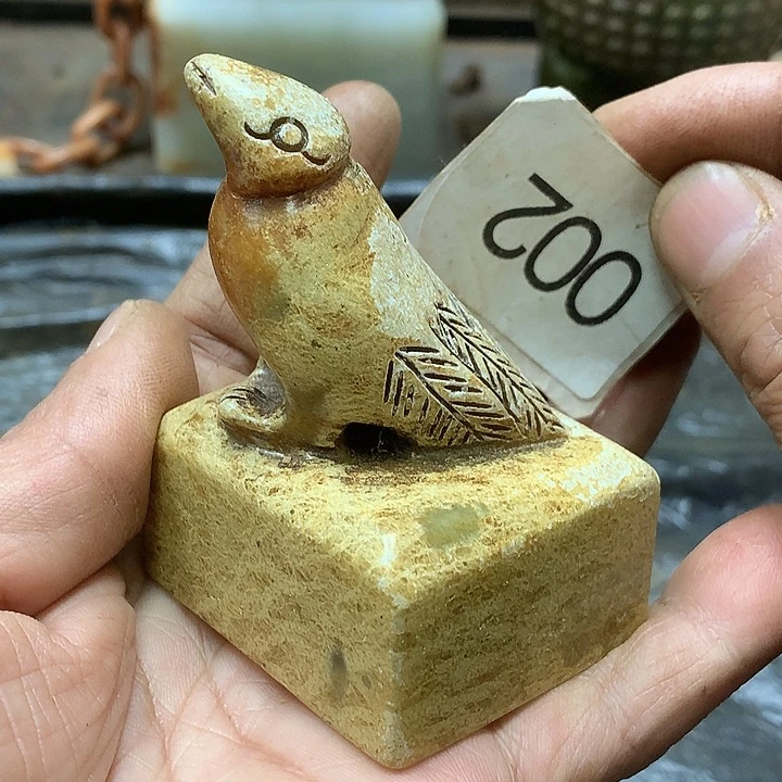 未镶嵌和田玉挂件一**安