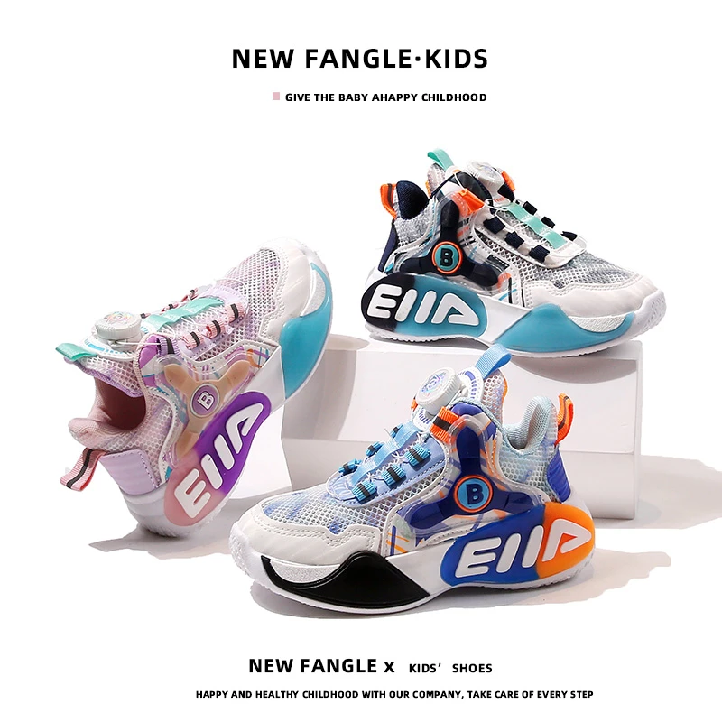 儿童夏季网面男女童休闲软底百搭轻便运动鞋525--725