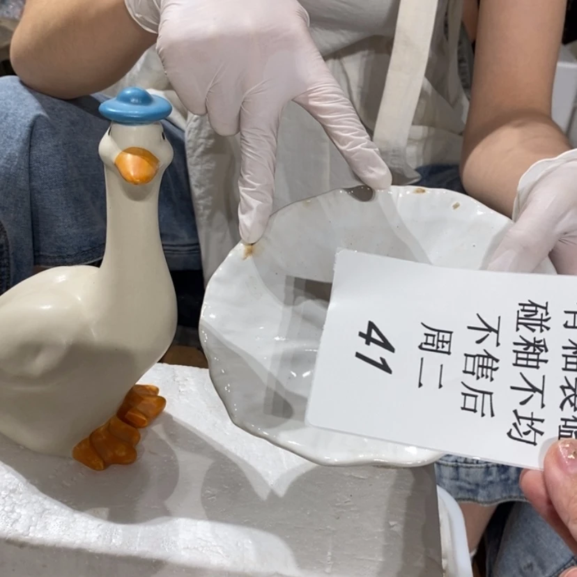 【闪购商品】炉小*乖陶瓷摆件瑕疵特卖