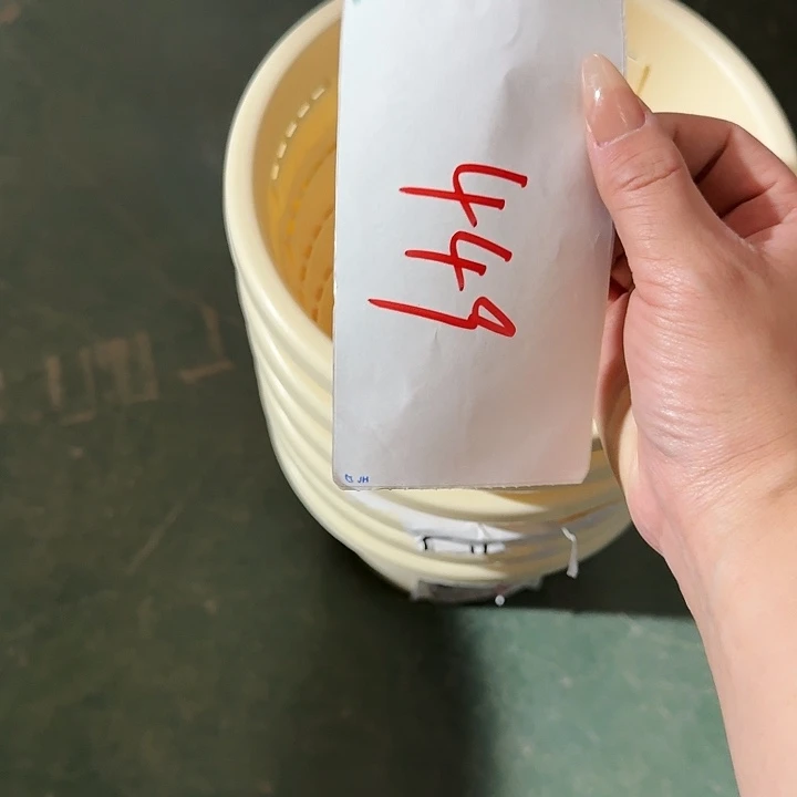编号449瑕疵特价