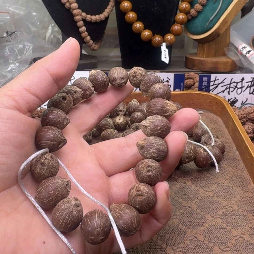 金刚菩提吊坠我*1个福利啦不挑