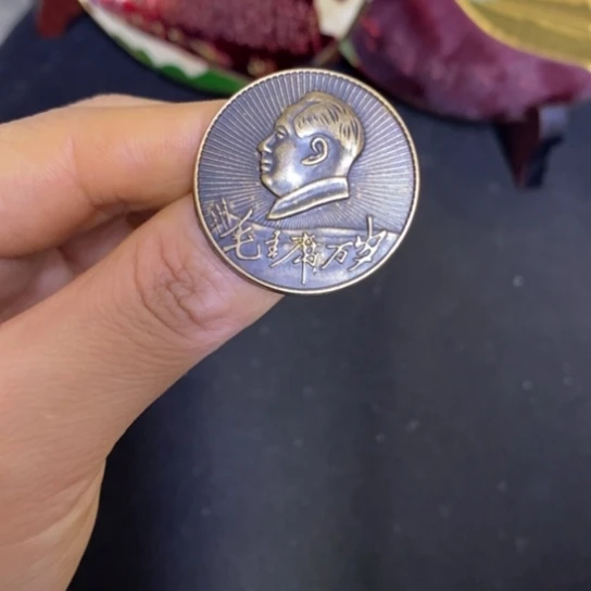 景德镇陶瓷研究所
