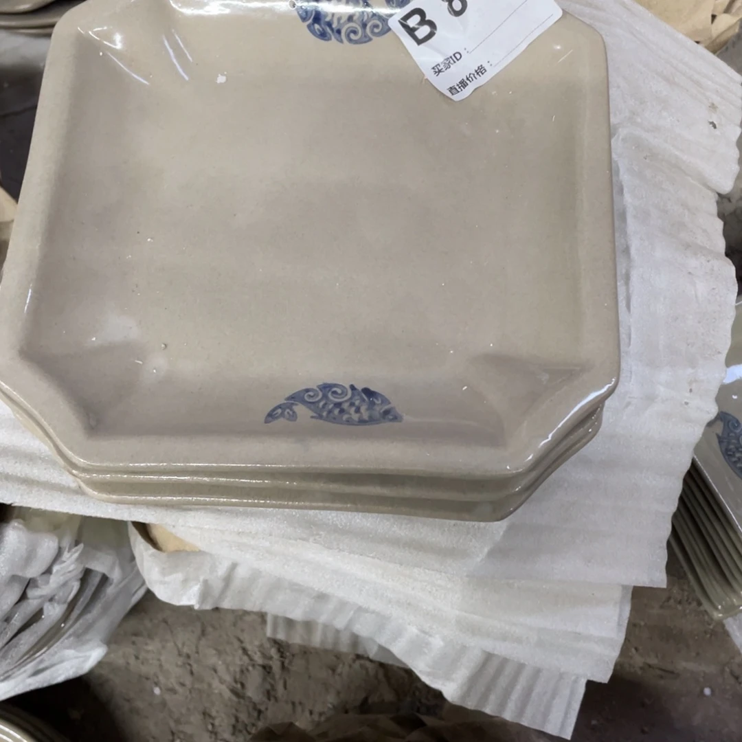 盘瓷器微瑕口径19