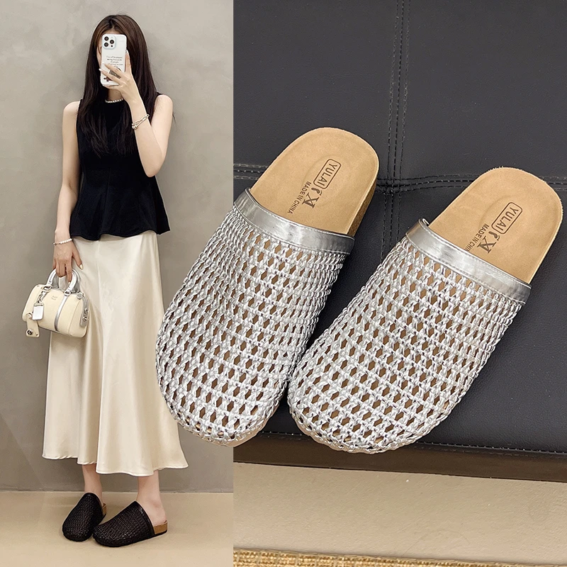 编织包头拖鞋女夏外穿新款复古穆勒勃肯鞋透气厚底度假凉拖鞋休闲