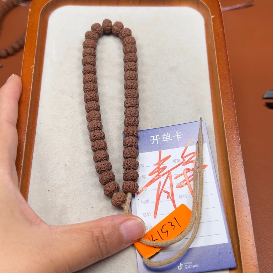 Z****吊坠金刚菩提金刚