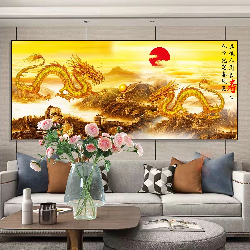新款钻石画江山如画龙腾图满钻全贴魔方圆钻石画卧室客厅手工贴钻