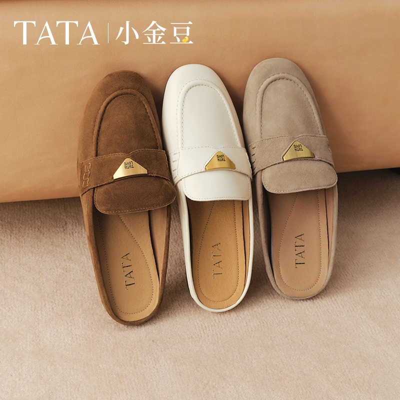 TATA他她小金豆休闲平底穆勒鞋女鞋气质复古包头拖鞋夏新7QCB4BH5