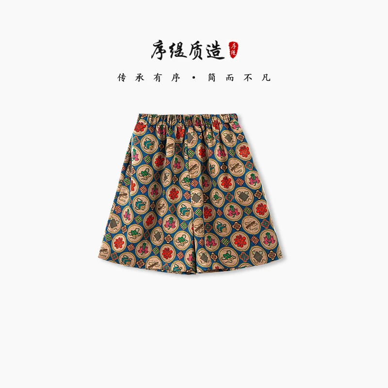 序缇夏季新款国风复古新中式女装桑蚕丝香云纱短裤S06-15939