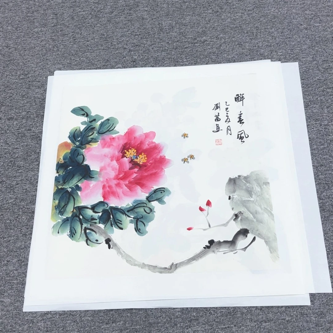 国画国画作品展览等活动的