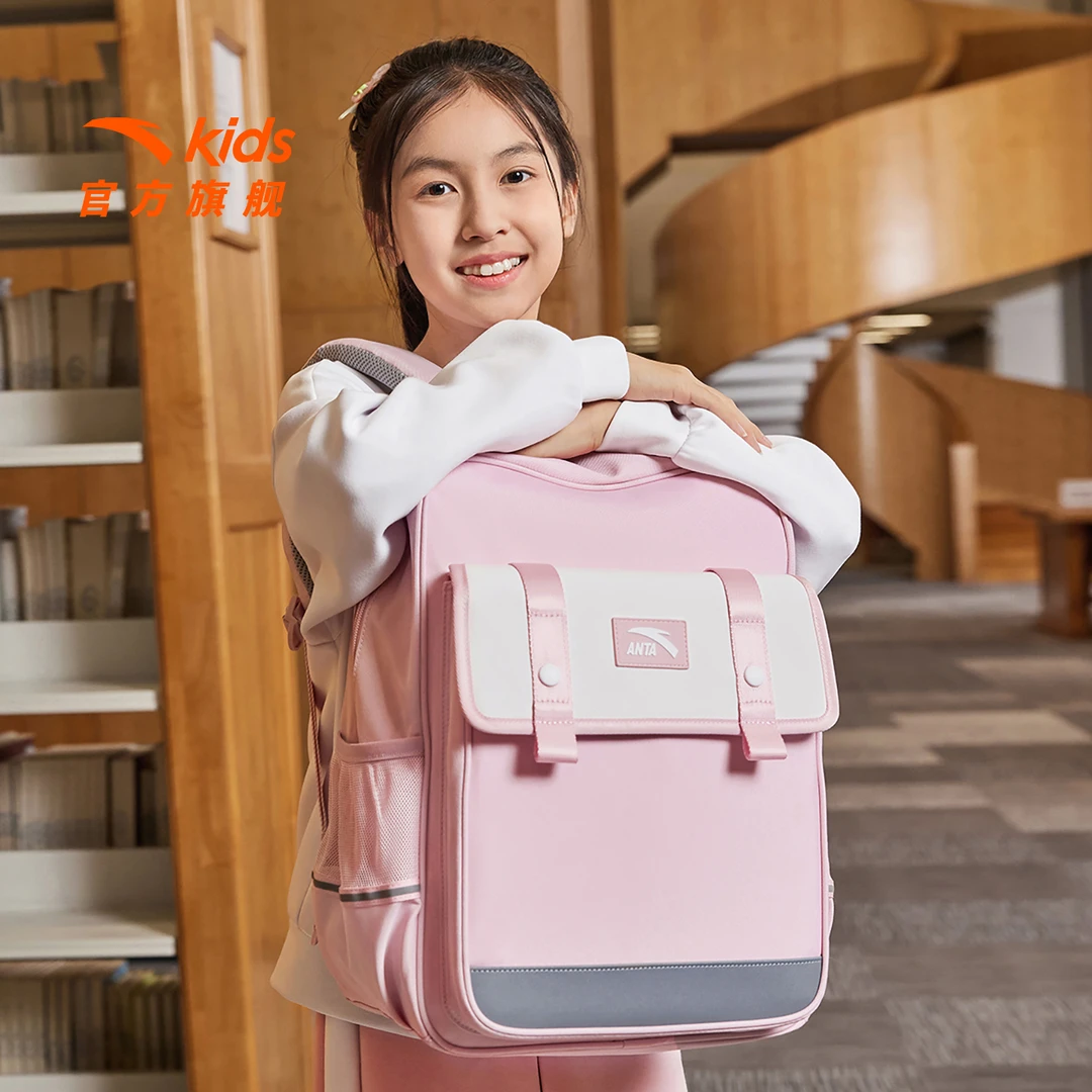 安踏儿童男女童双肩背包2025新款大容量小学生防水减负书包