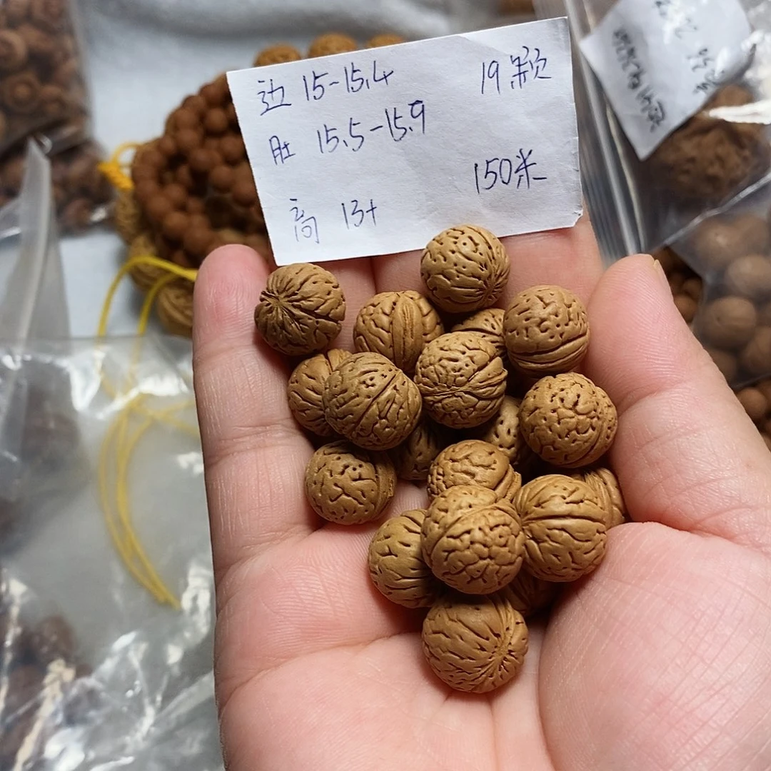核桃手串/手链野生纽扣单圈