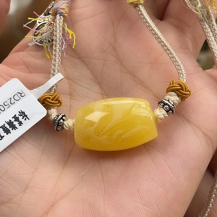 琥珀未镶嵌珠宝奇石琥珀h24