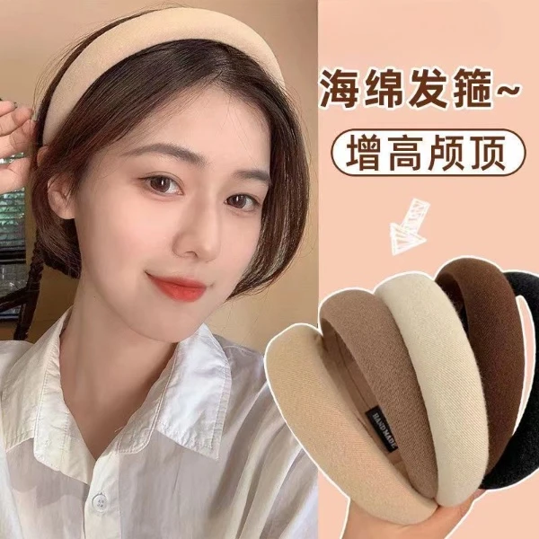 【Muusu】新款发箍高颅顶发箍复古洗脸发卡海绵百搭头饰