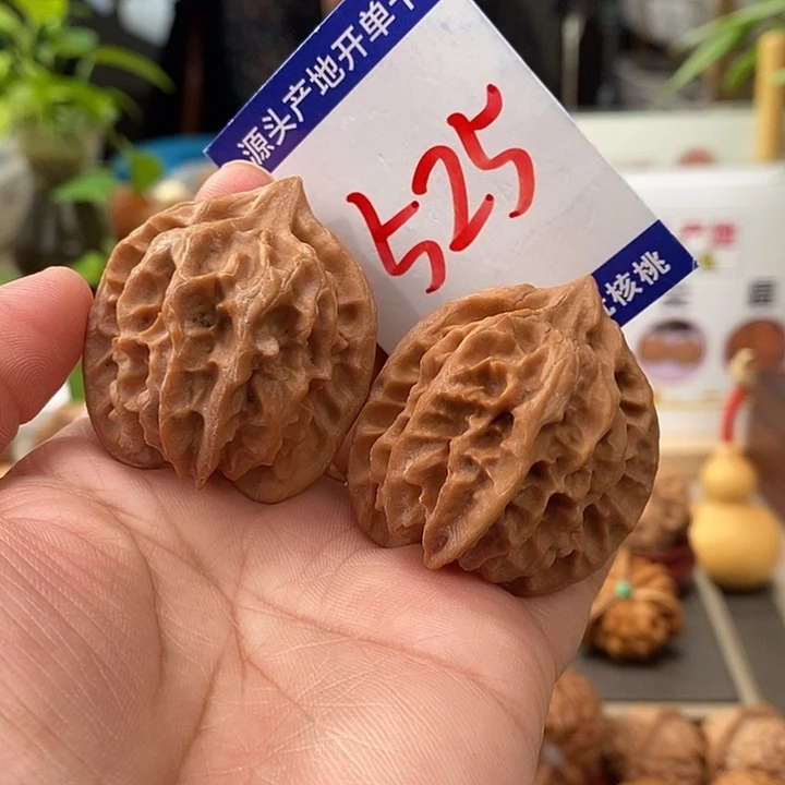 把件文玩核桃39全品大龙525号