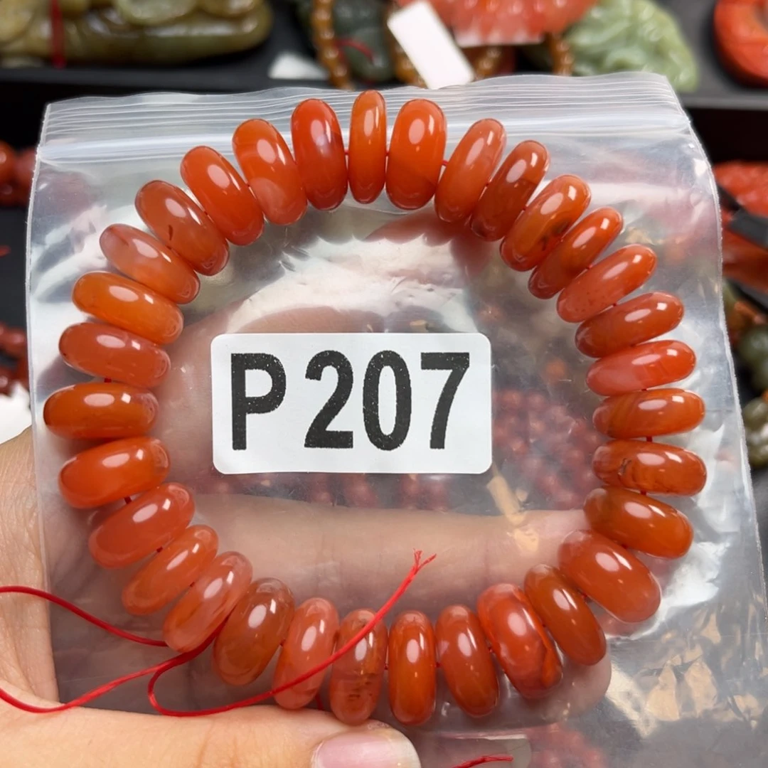 南红玛瑙未镶嵌珠宝奇石缅**缘