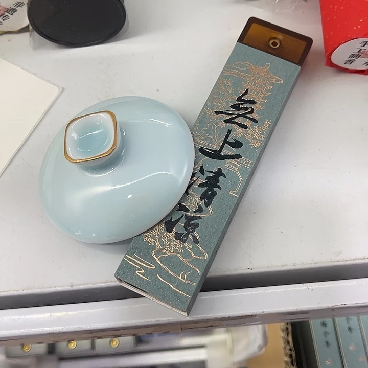 福利待遇多多哦哦哦