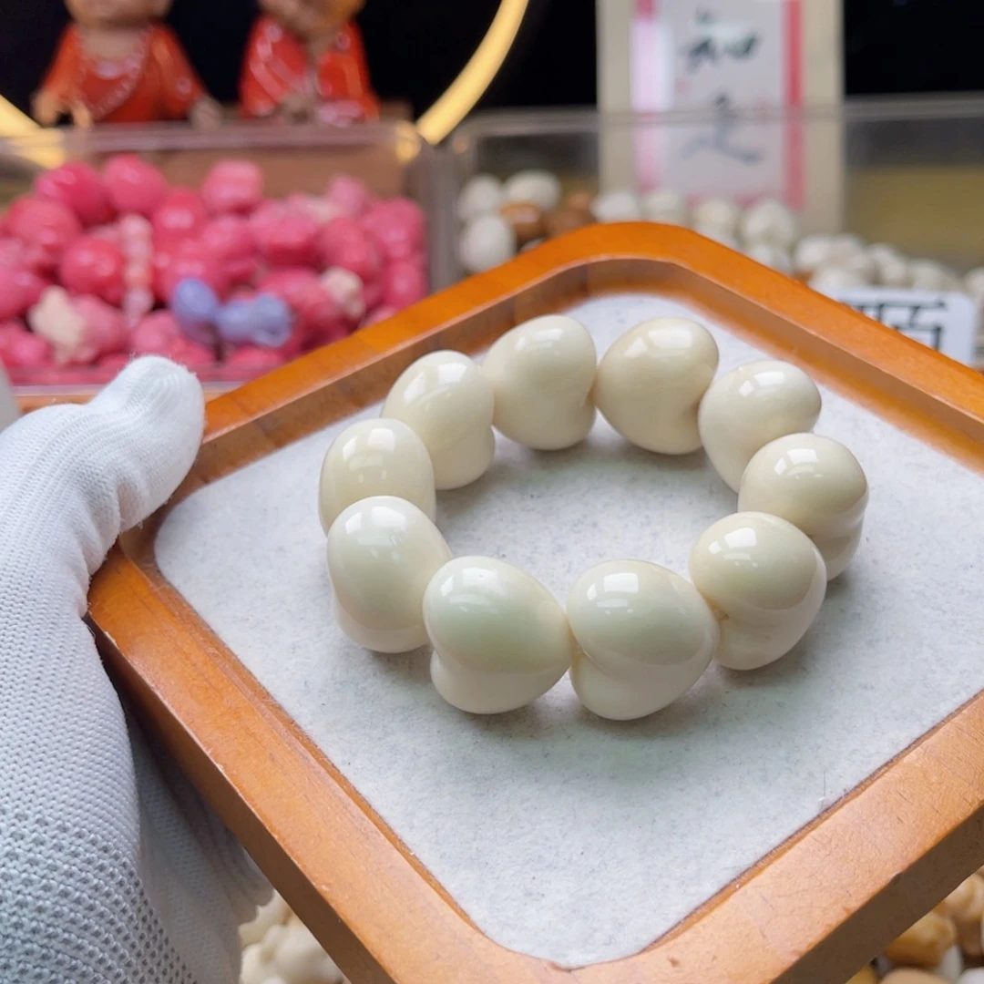 吊坠白玉菩提B22mm/10颗象牙果爱心单圈微瑕