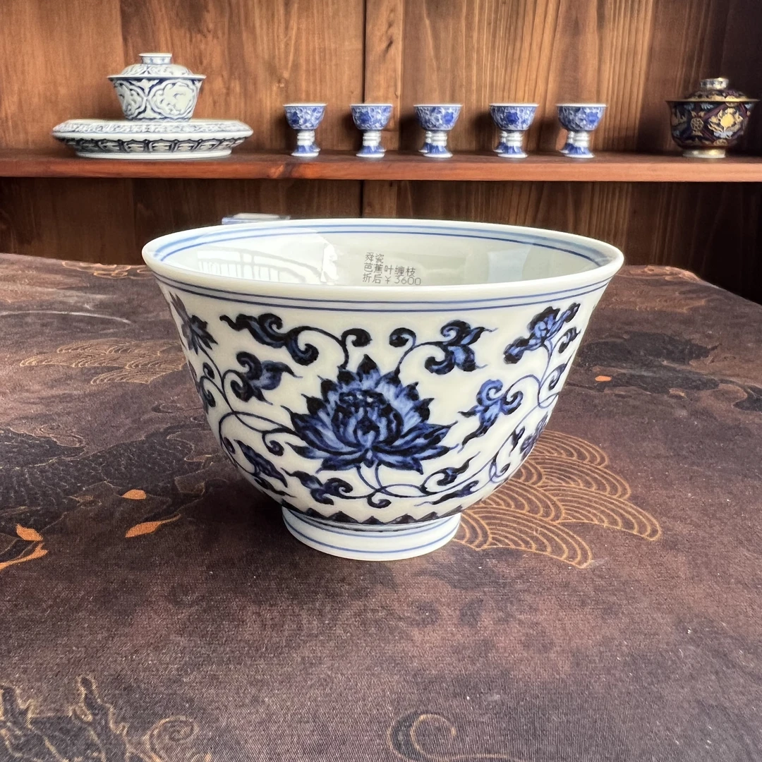 舜瓷天工一品莲花杯手绘花纹柴窑主人杯