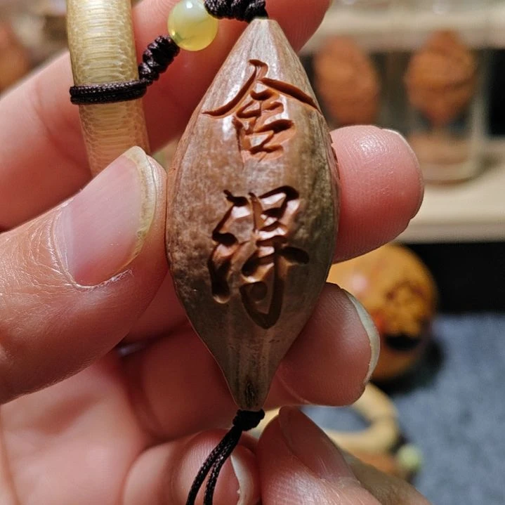 橄榄核手串/手链橄榄核核雕舍得
