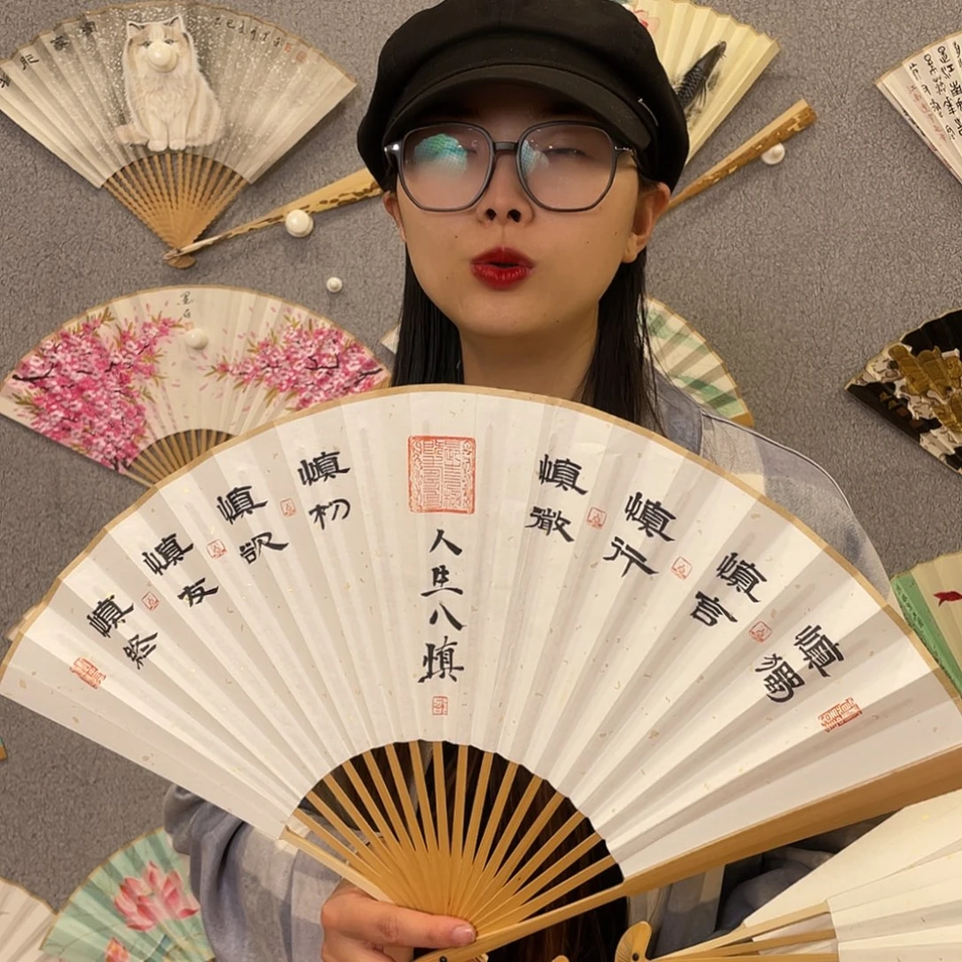 书法95寸玉竹-纯手绘-文玩扇骨（默认粘好）