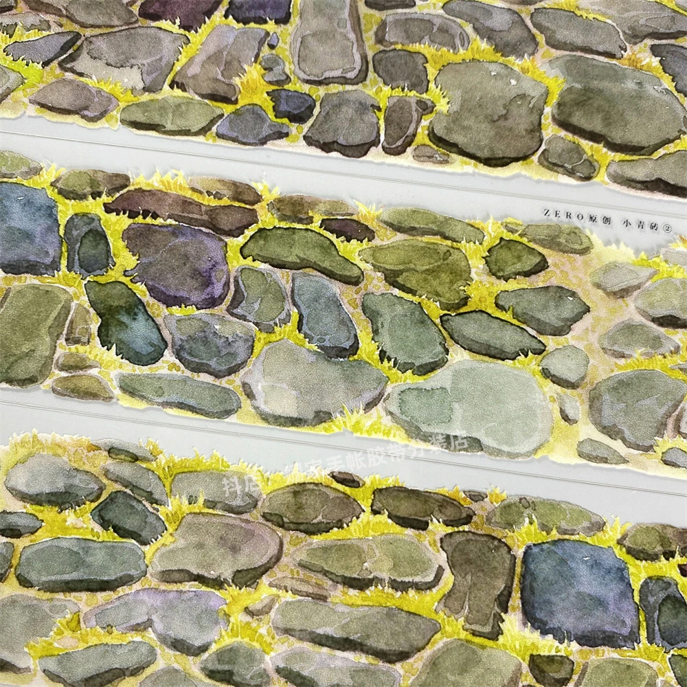316手帐分装胶带小青砖二zero石头地面古风PET素材账手机壳贴纸