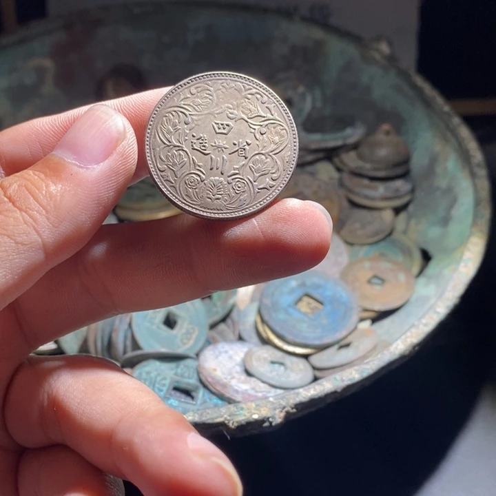 铜铁合金类古钱币工艺品挂件