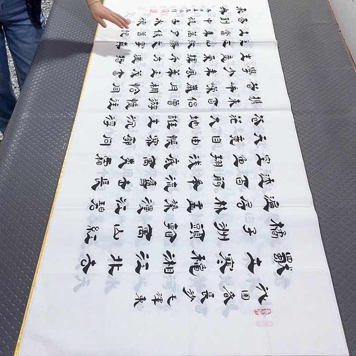 书法李全明老师独立寒秋
