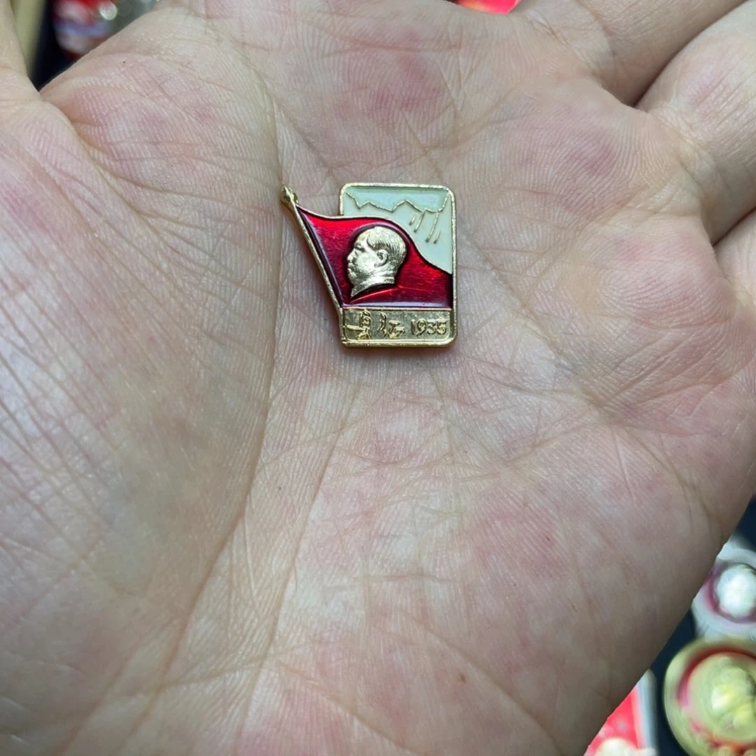 铝藕*红色收藏精品小章