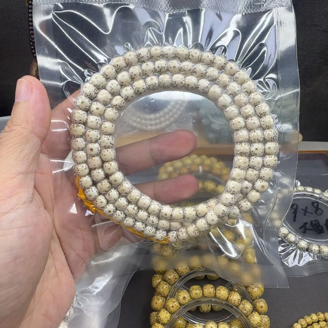 星月菩提手串8×7星月菩提大留白长串