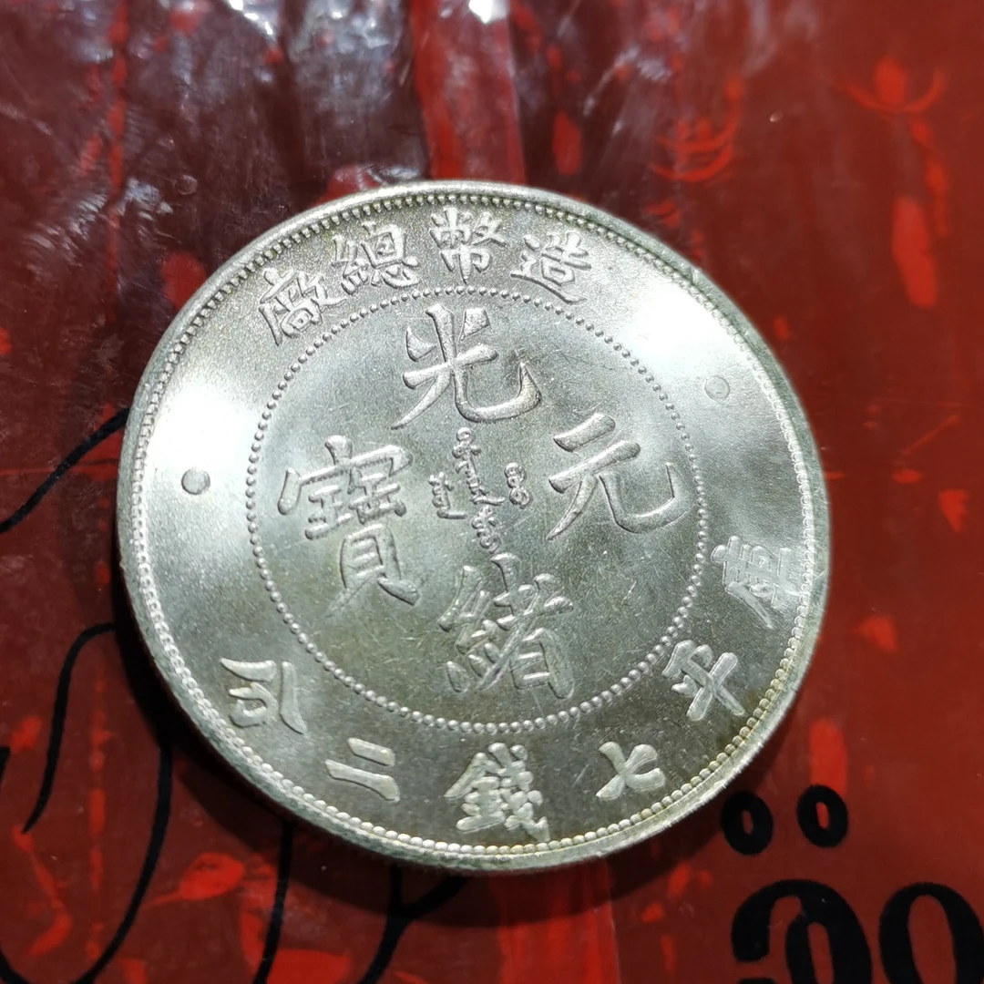 泉韵藏珍复古家具工艺摆件q429