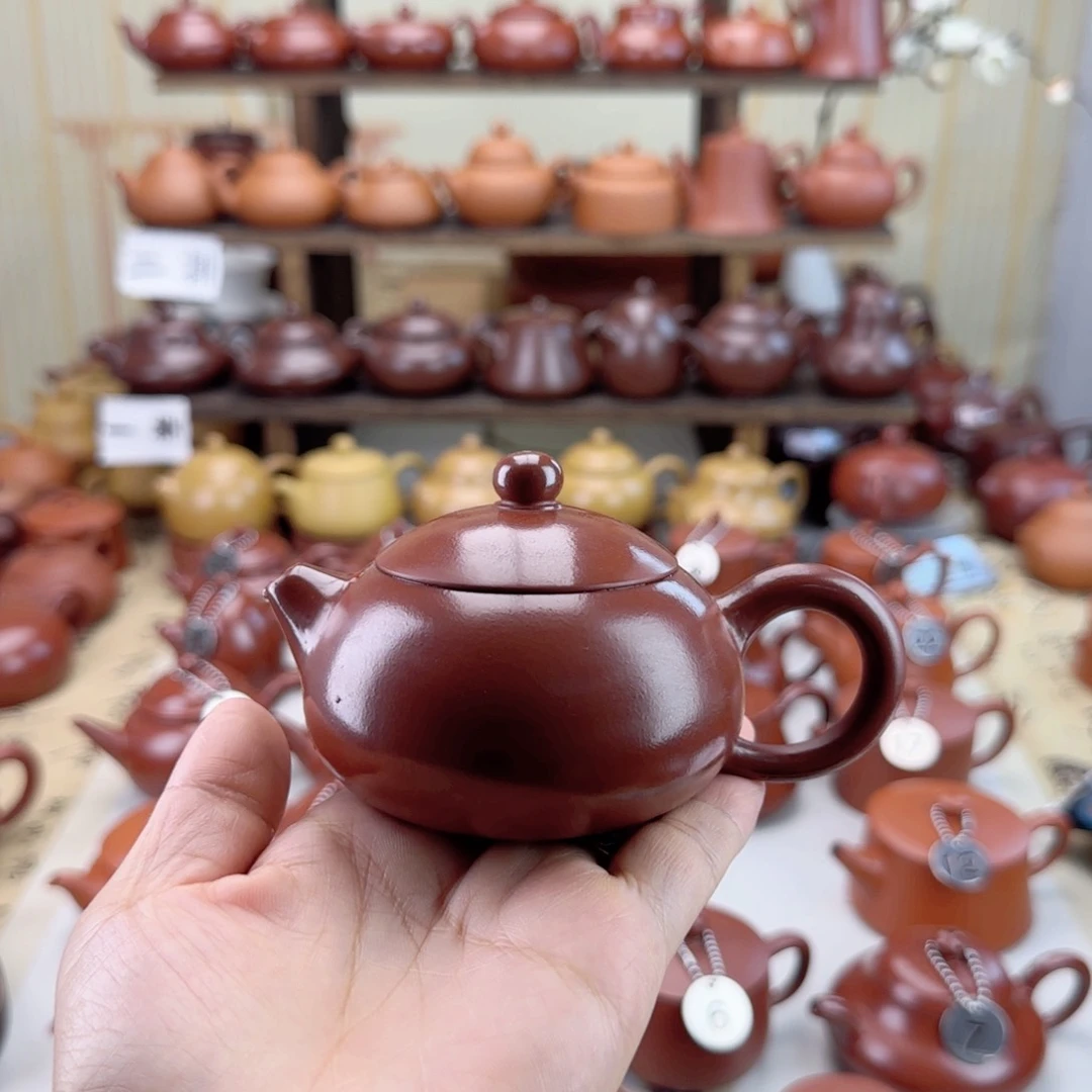 M***p茶壶紫砂大红袍扁贵妃