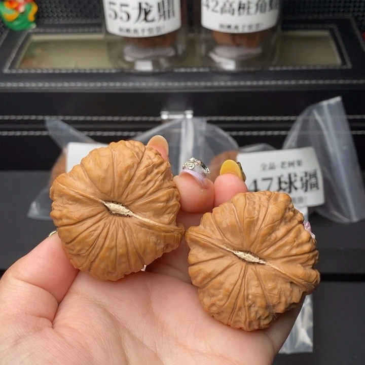 把件文玩核桃嘘**暖南瓜45肉纹55克