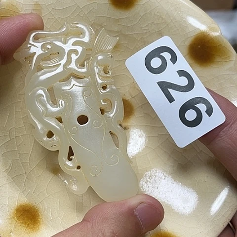 用***0瓷片瓷器制作与工艺制作第一部分是在宋代