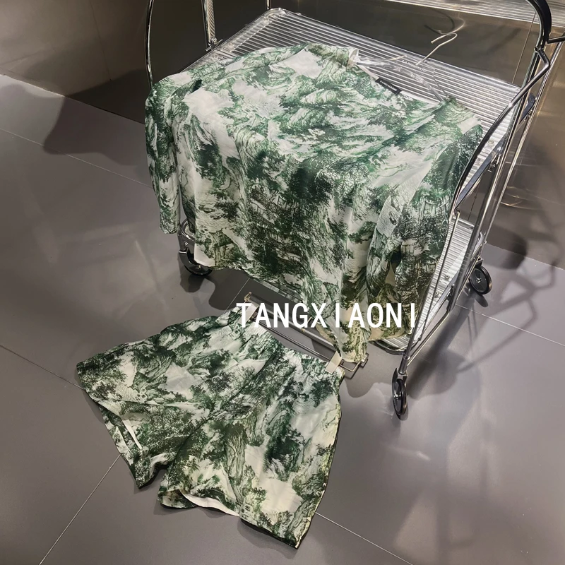 2店 订单面料【绿水墨】美衣套