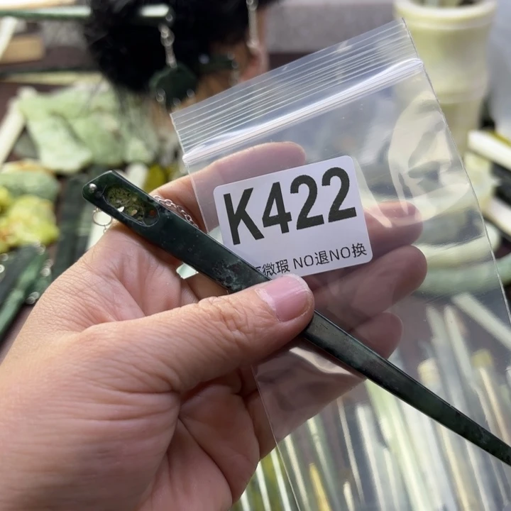 蛇纹石玉发饰合金小*露