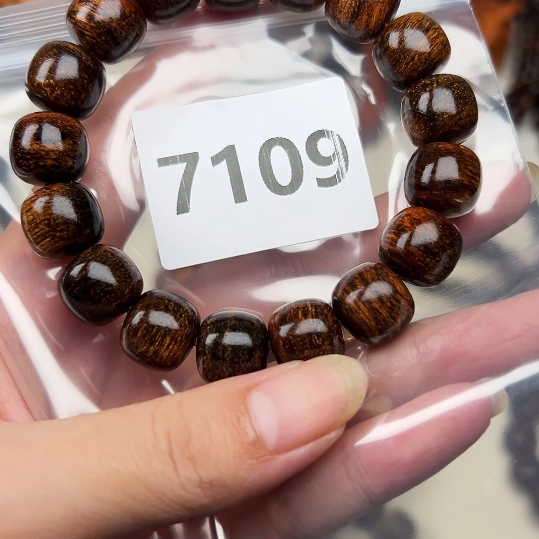 贡木手串/手链1213巴