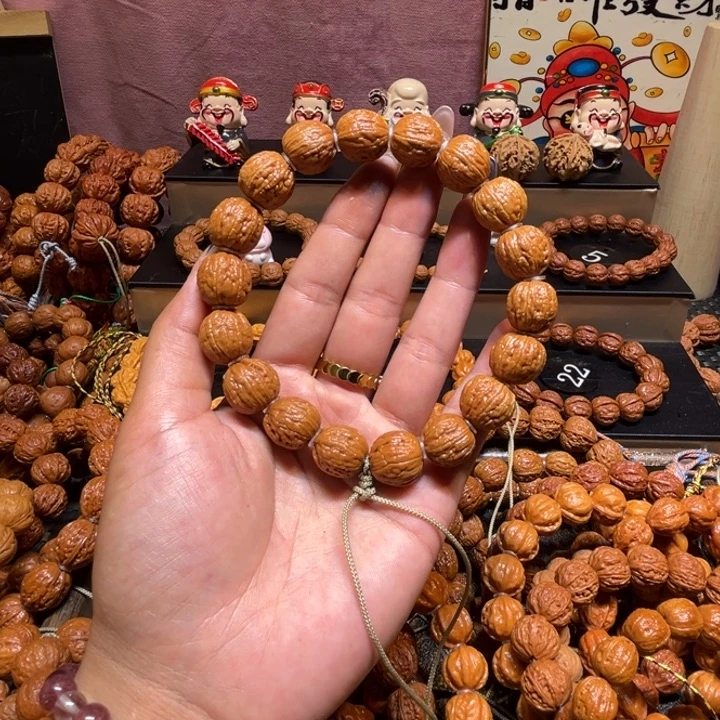 手串文玩核桃精品