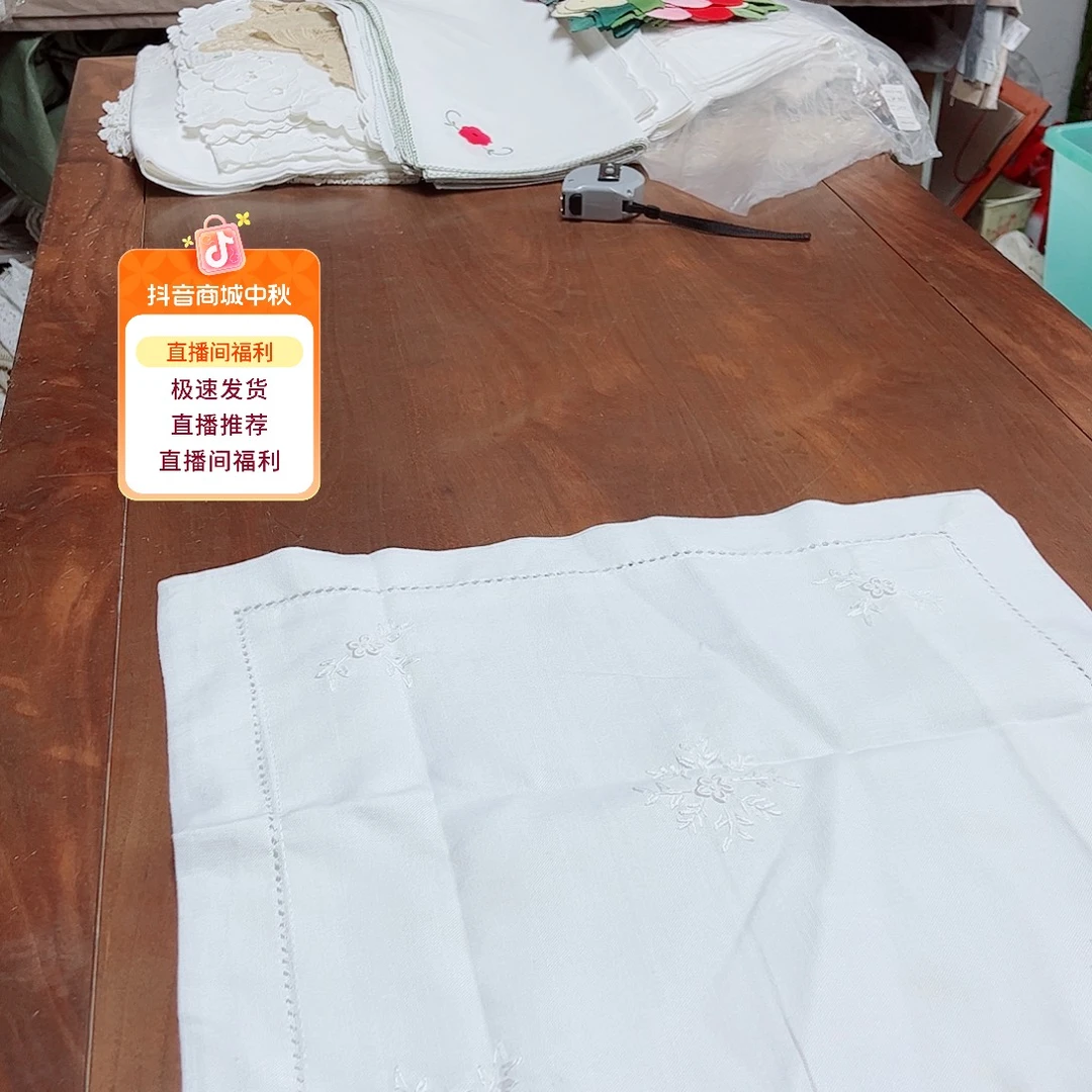 毛绒亚麻棉078-2个