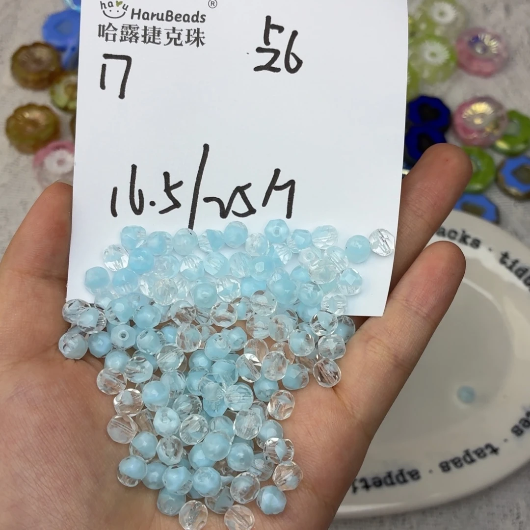 进口捷克琉璃珠17