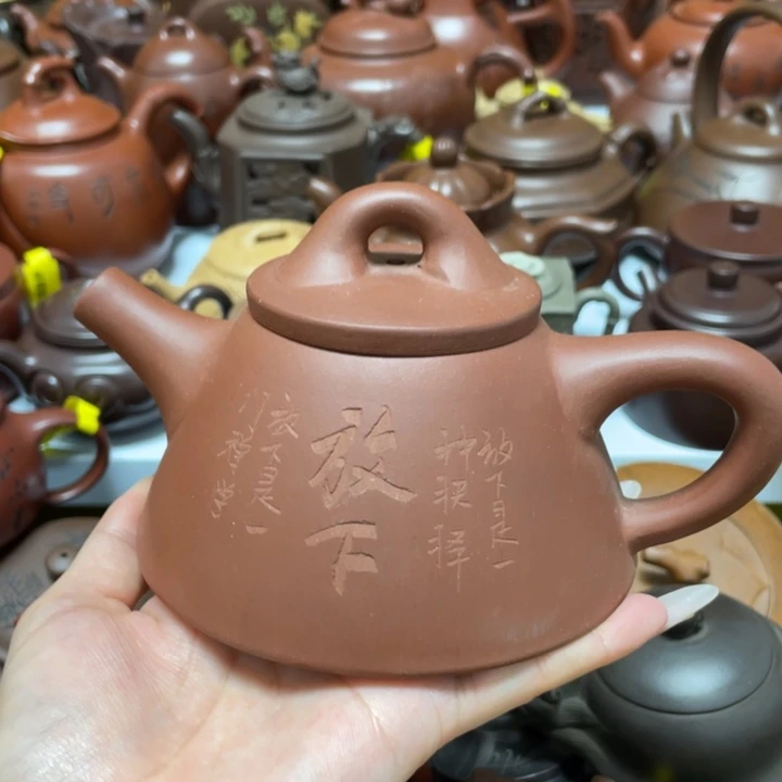 茶壶紫砂紫砂艺术作品