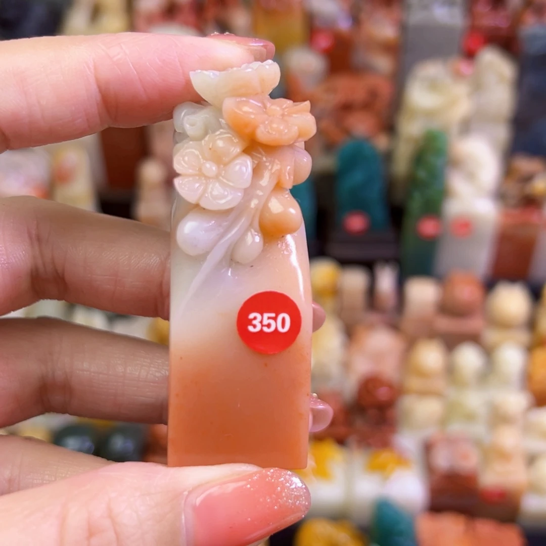 昌化石印石A**?手工篆刻