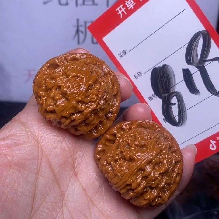 文玩核桃把件?****?818，41白狮子