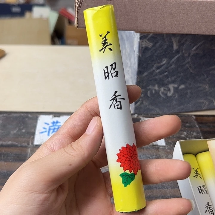 非全福利很多的哦
