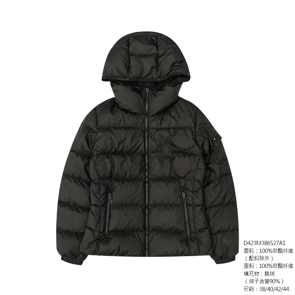 FENDILOR小怪兽25年秋冬款女士羽绒服 D423M386527A