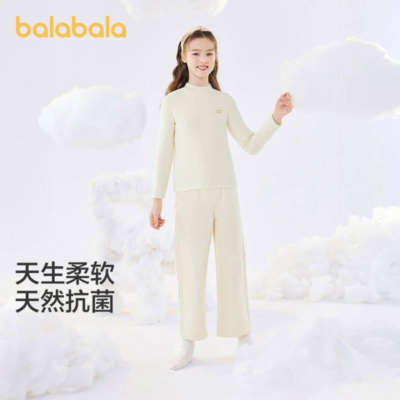 巴拉巴拉儿童长袖T恤秋新品男童打底衫女童内衣秋衣柔软抗菌舒适