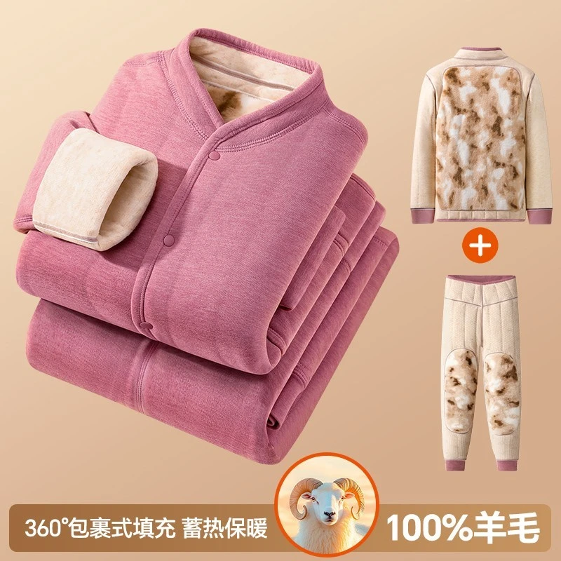 5层加厚100羊毛填充+懒兔毛护背护膝男女士保暖套装开衫棉衣棉裤