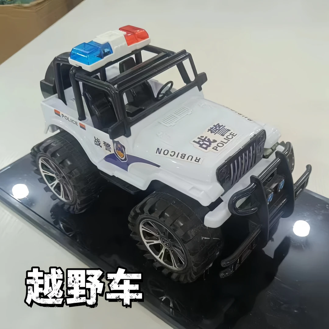【牛】23厘米大号警车仿真越野车玩具惯性小汽车益智玩具