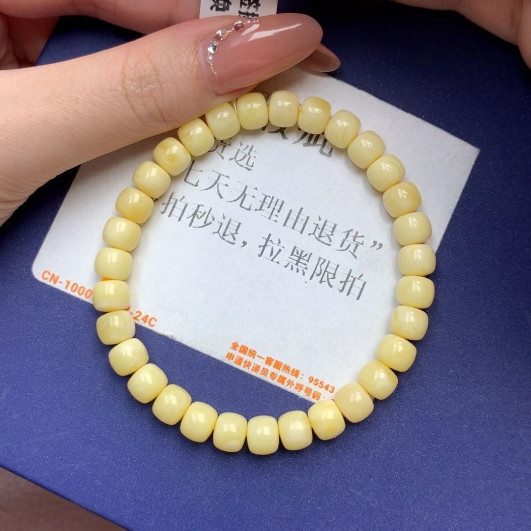 未镶嵌琥珀珠宝奇石7