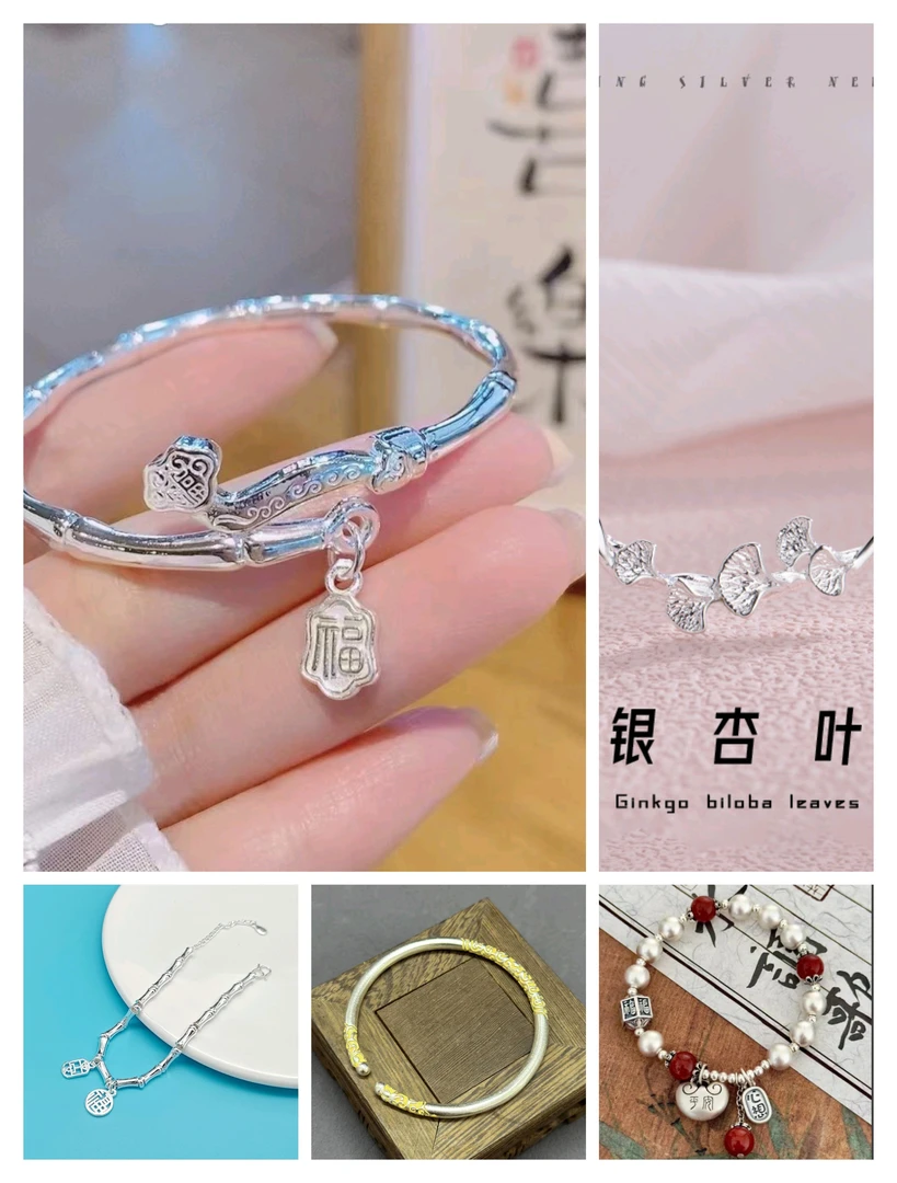 【福利专享】竹节如意手镯时尚百搭简约镯子可调节复古